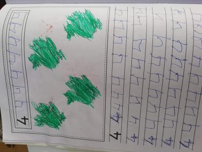 Отново на училище! 4