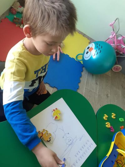 Център за специална образователна подкрепа - гр. Перник - ЦСОП - Перник
